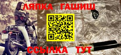 дурь Волгодонск