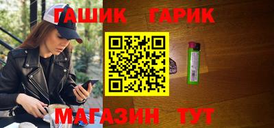 PSILOCYBIN Волжский