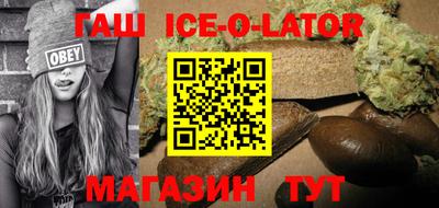 дурь Волгодонск