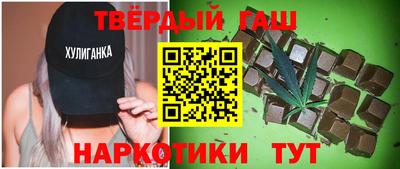 винт Волжск