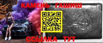 дурь Волгодонск