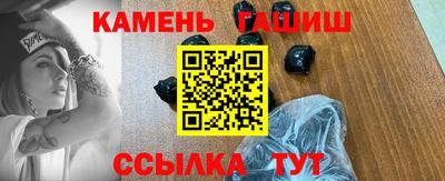 дистиллят марихуана Балашиха