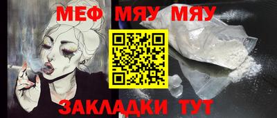 дистиллят марихуана Балашиха