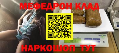 дурь Волгодонск