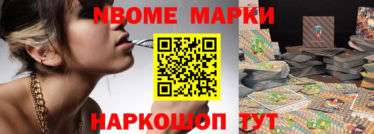 LSD-25 экстази ecstasy  Выборг  LSD-25 экстази кислота 