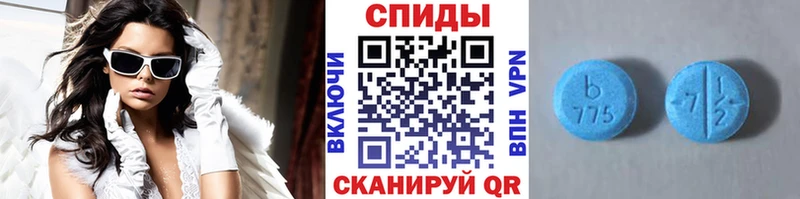 Метамфетамин Methamphetamine  где найти наркотики  Выборг 