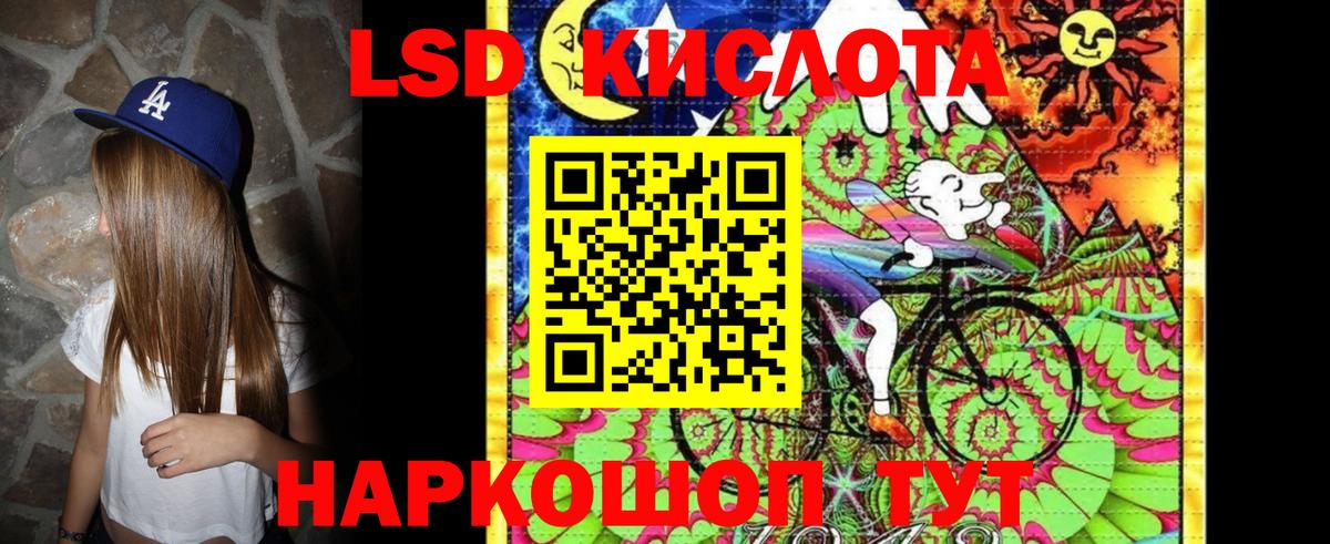 Наркотические марки  Выборг  Наркотические марки 1500мкг  Наркотические марки 1500мкг 