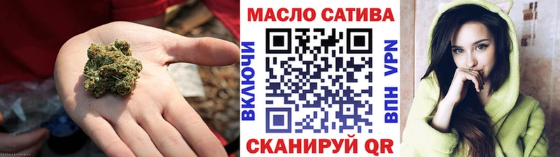 ТГК вейп купить наркотики сайты Выборг